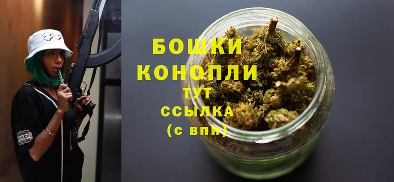 закладки  Емва  Каннабис THC 21% 